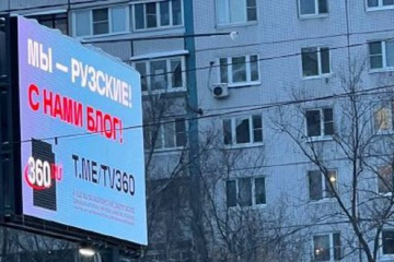 Гордиться своим районом вовсе не предосудительно